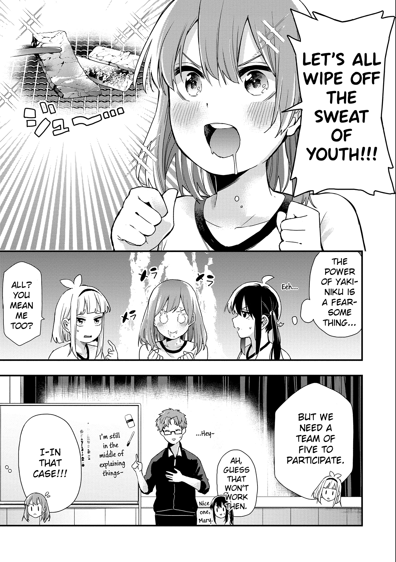 Jyoshikou Dakara Safe Chapter 26 #9