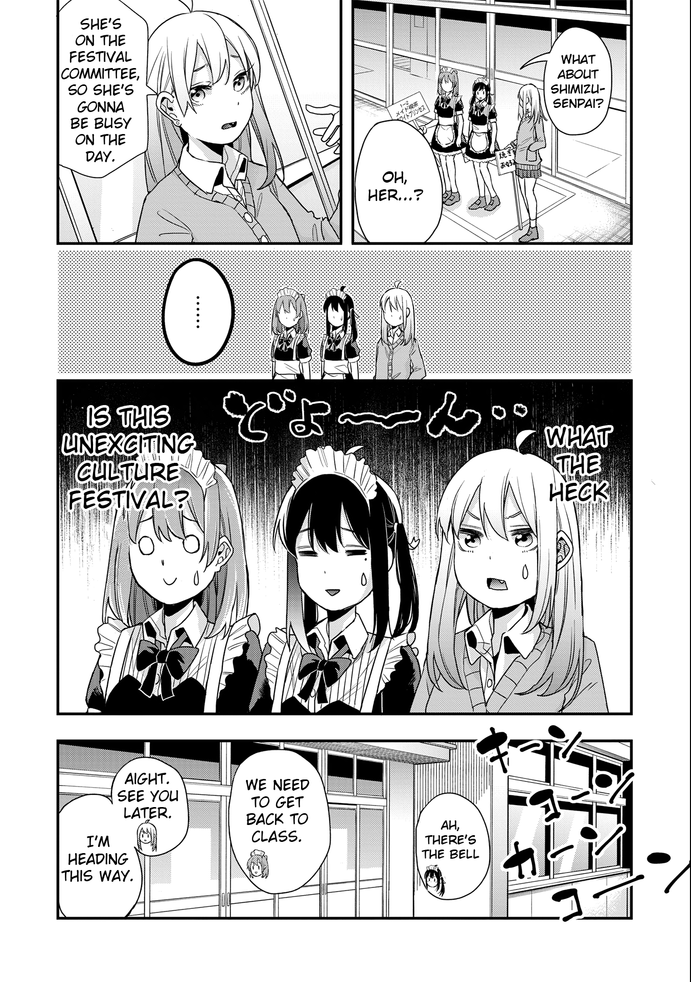 Jyoshikou Dakara Safe Chapter 14 #12