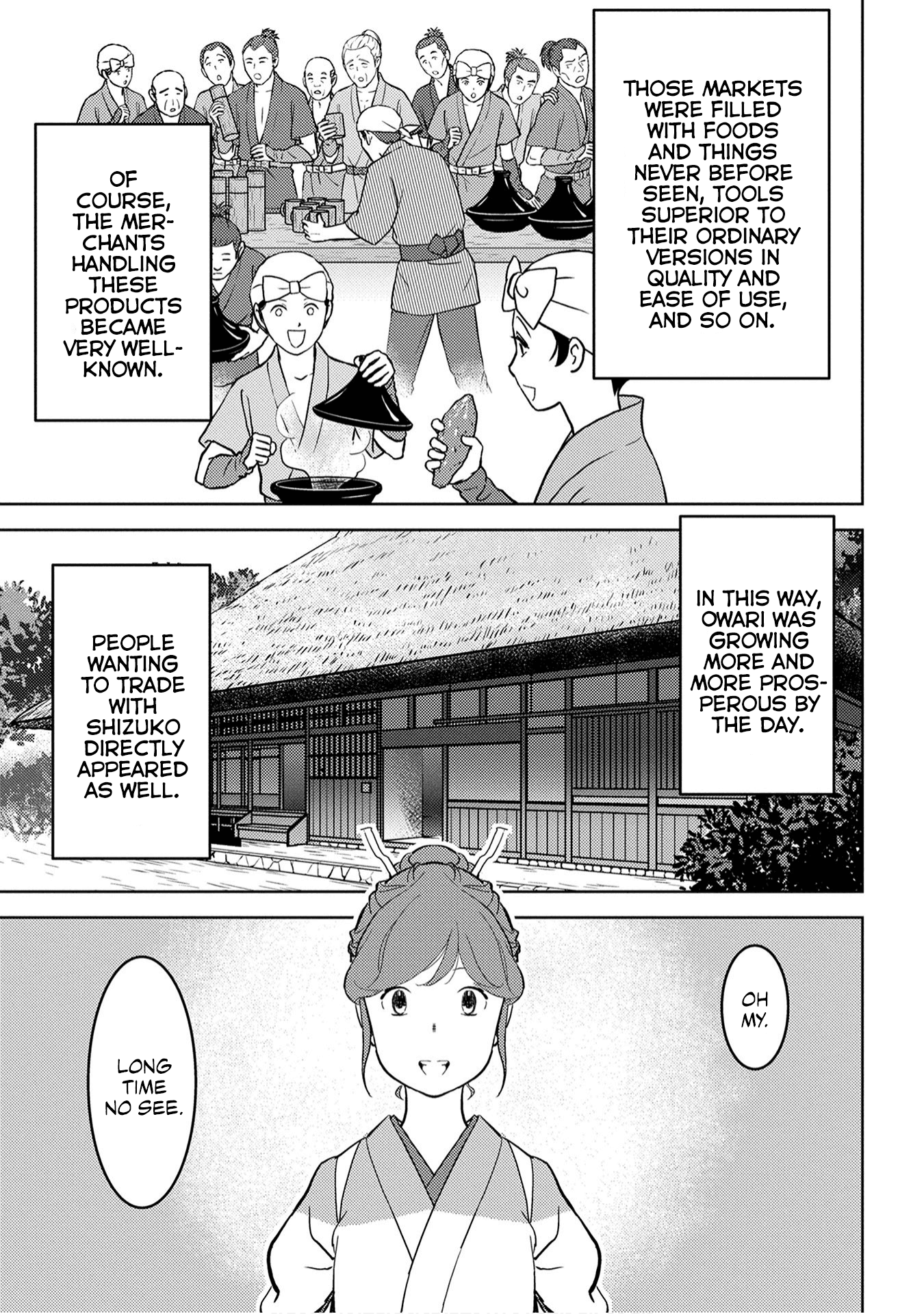 Sengoku Komachi Kuroutan: Noukou Giga Chapter 20 #4