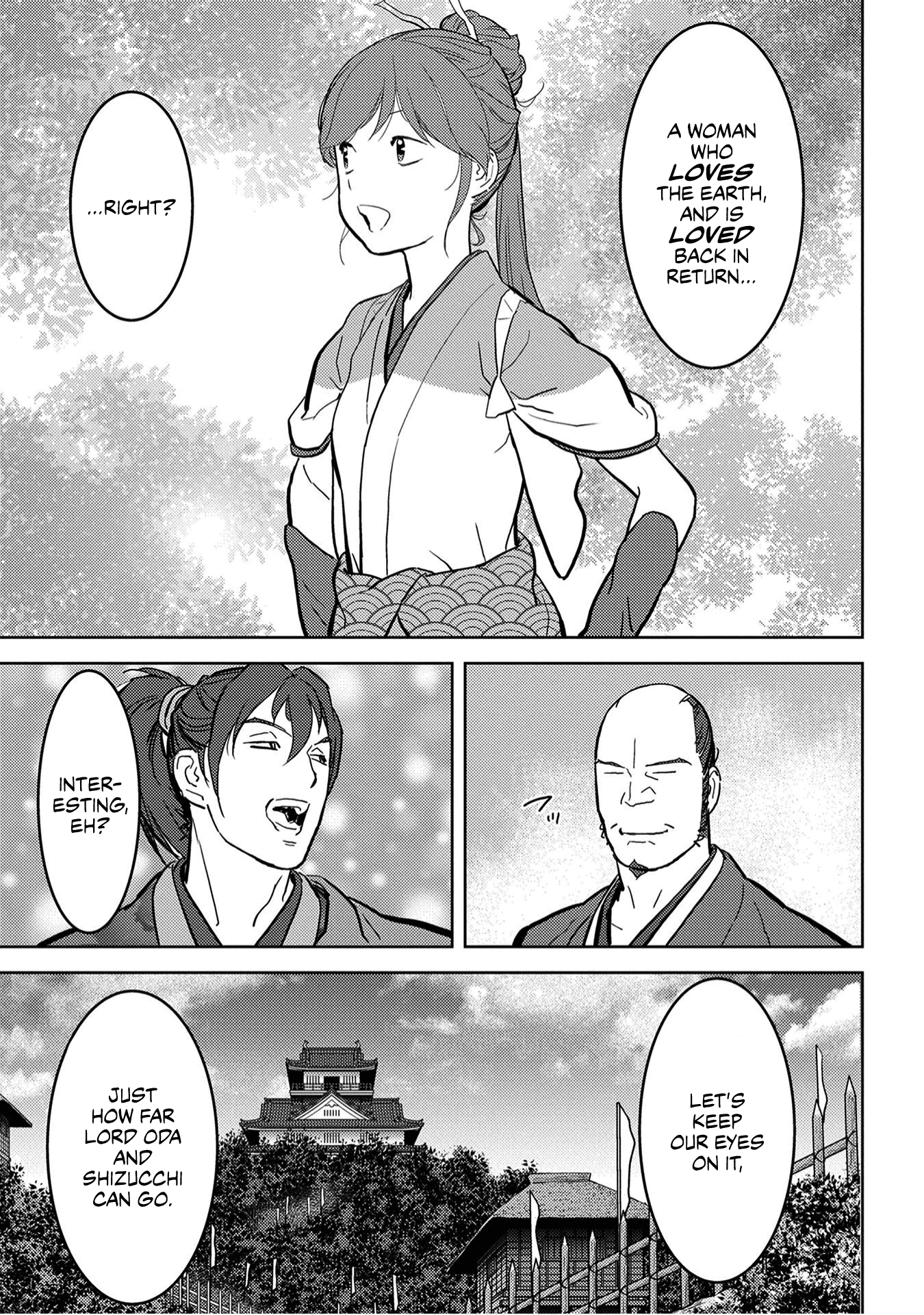 Sengoku Komachi Kuroutan: Noukou Giga Chapter 19 #16