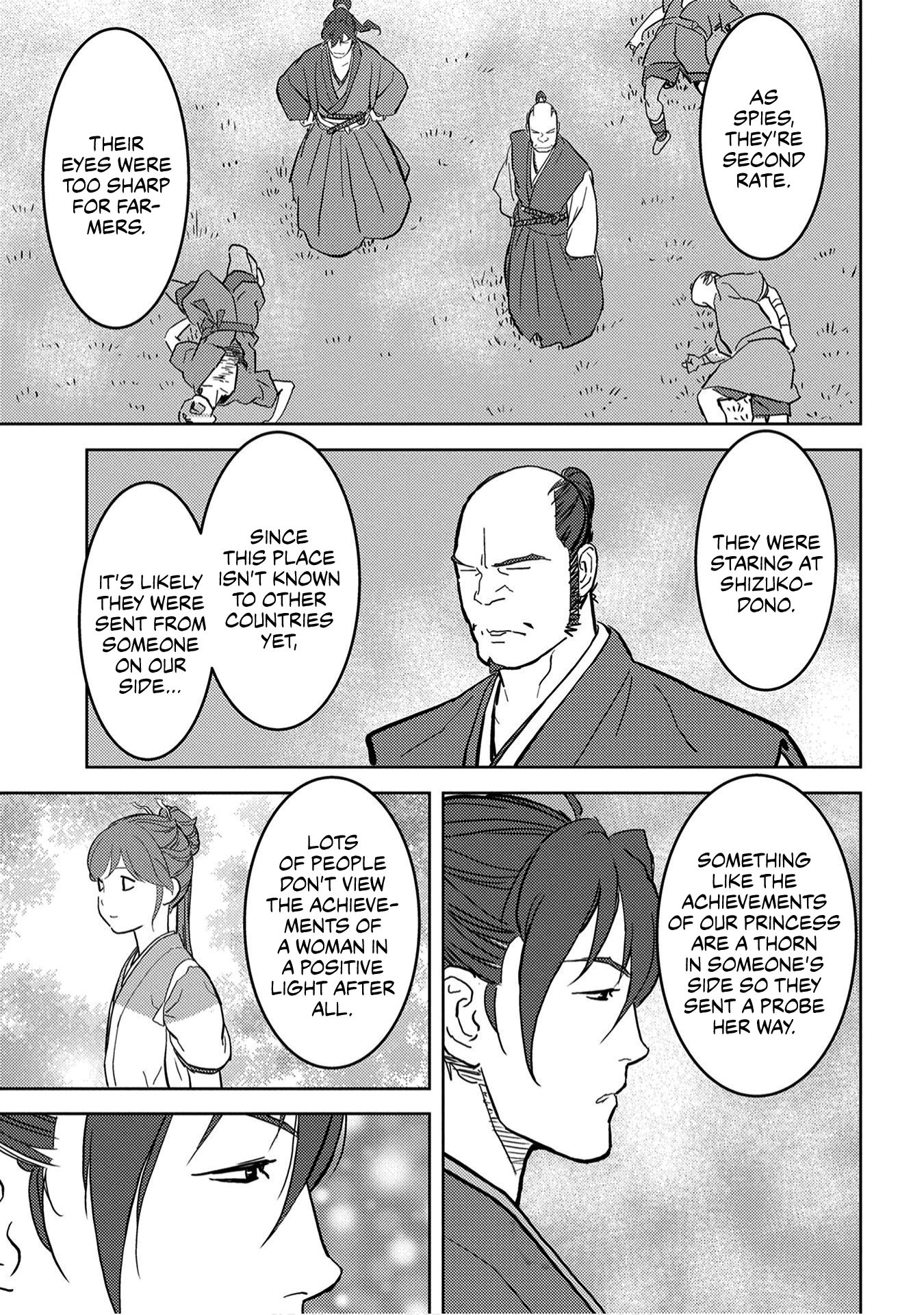 Sengoku Komachi Kuroutan: Noukou Giga Chapter 19 #20