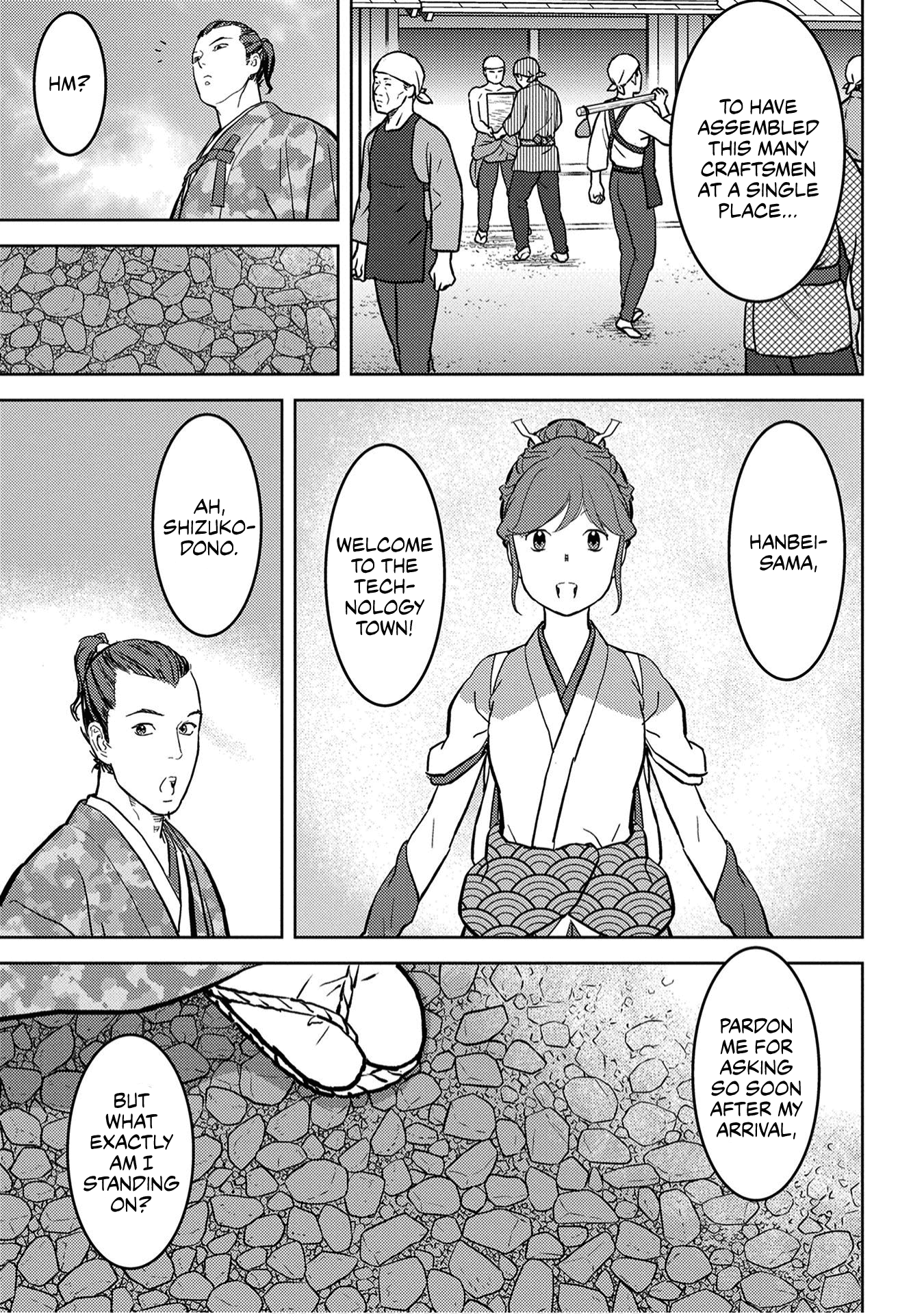 Sengoku Komachi Kuroutan: Noukou Giga Chapter 19 #24