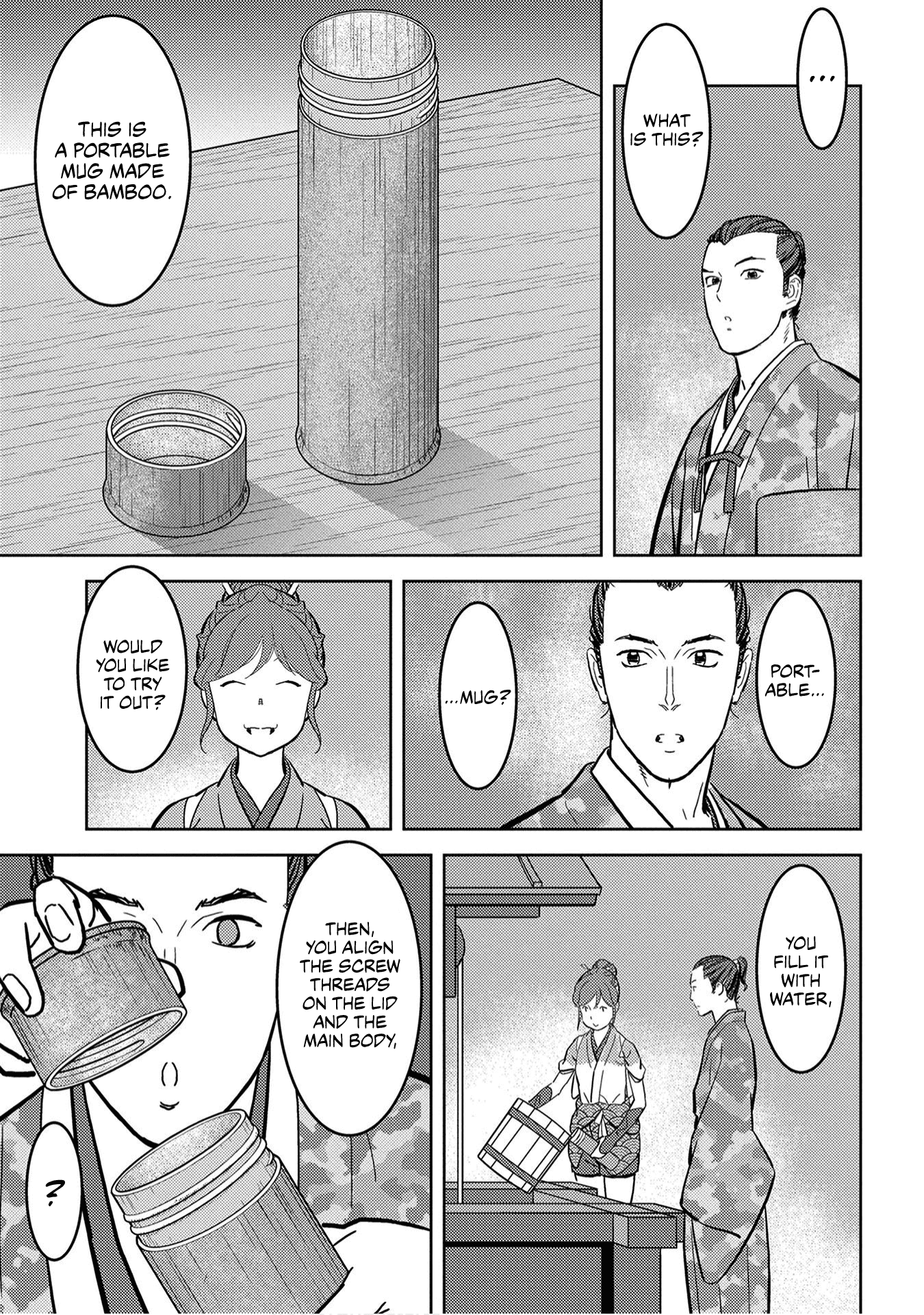 Sengoku Komachi Kuroutan: Noukou Giga Chapter 19 #28