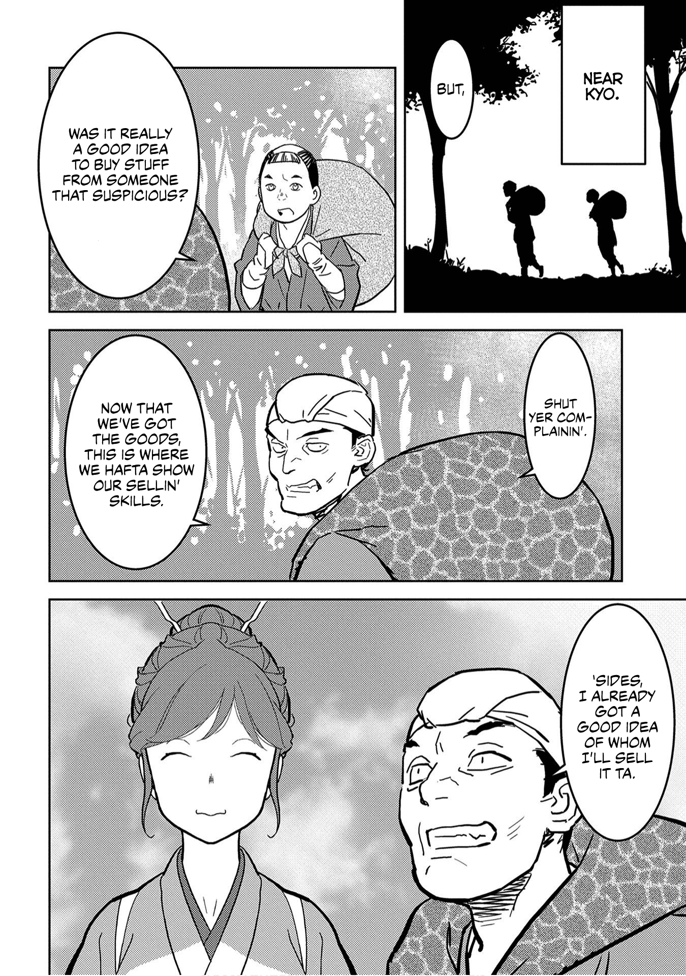 Sengoku Komachi Kuroutan: Noukou Giga Chapter 19 #35