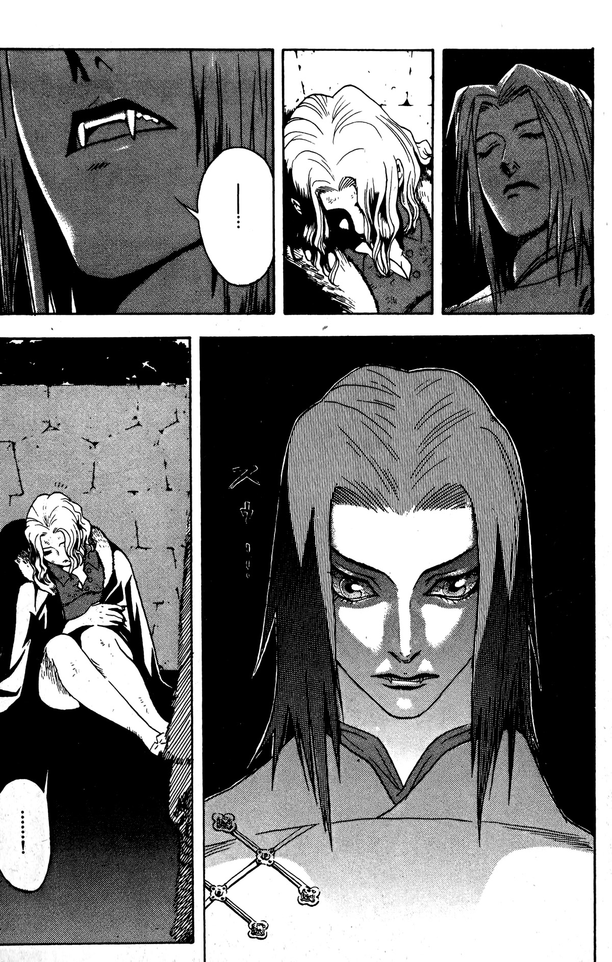Blood Sucker: Legend Of Zipangu Chapter 15 #10