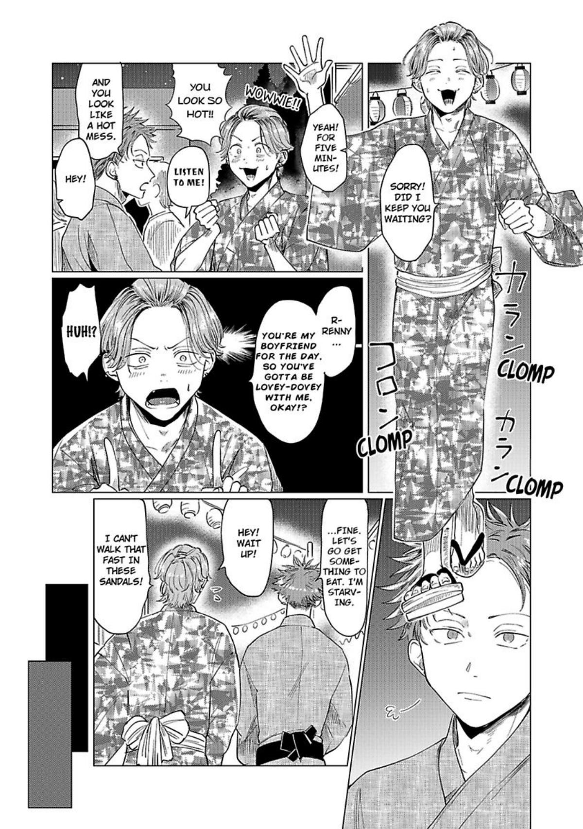 Junai Nante Shiranewa Chapter 4 #13