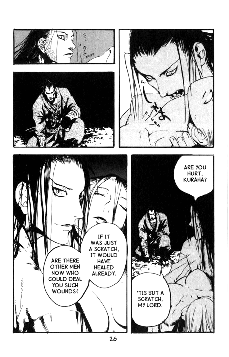 Blood Sucker: Legend Of Zipangu Chapter 0 #26