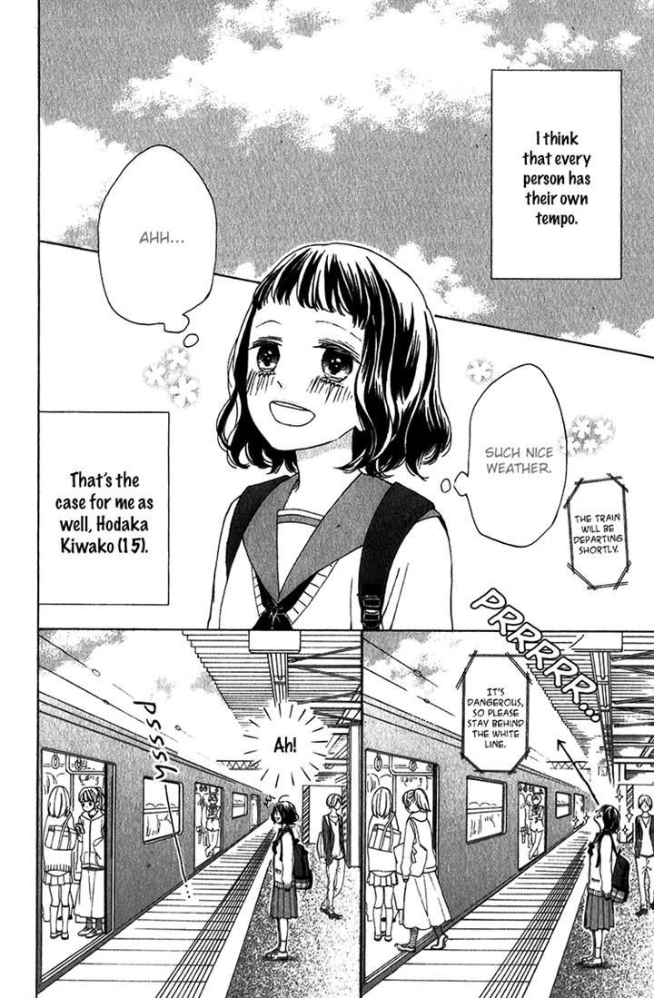 Kimi No Kiss De Me O Samasu Chapter 4 #3