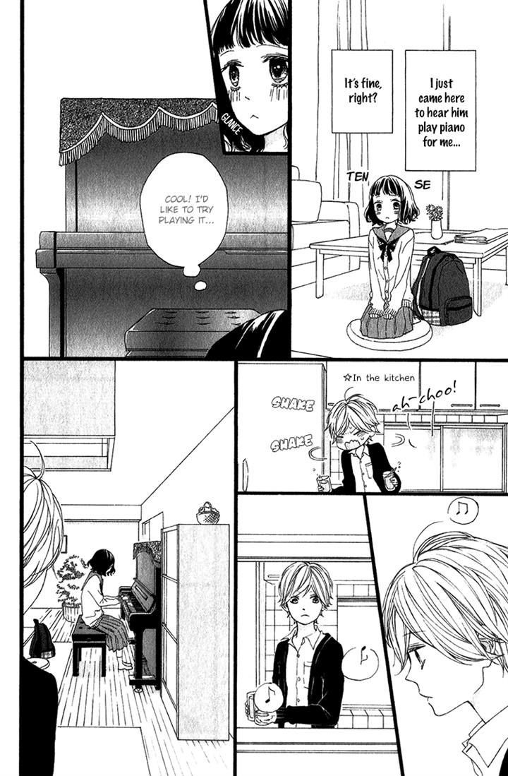 Kimi No Kiss De Me O Samasu Chapter 4 #23