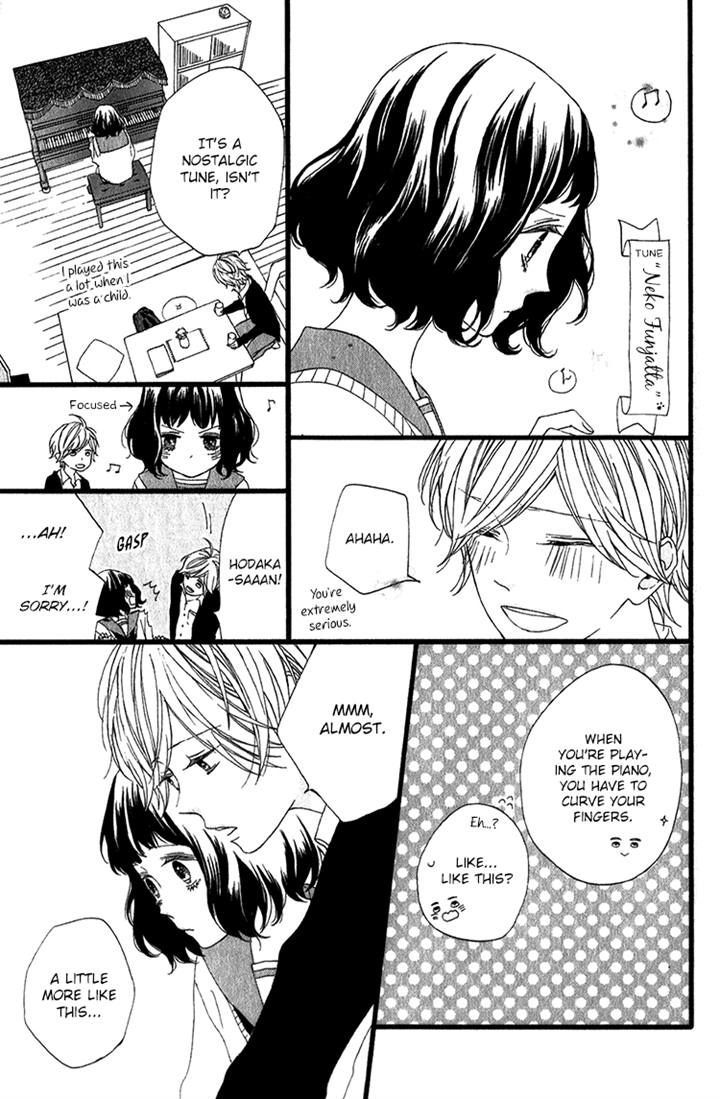 Kimi No Kiss De Me O Samasu Chapter 4 #24