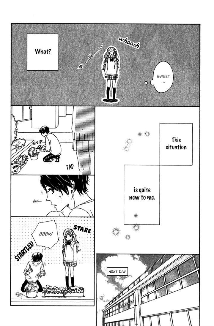 Kimi No Kiss De Me O Samasu Chapter 3 #8