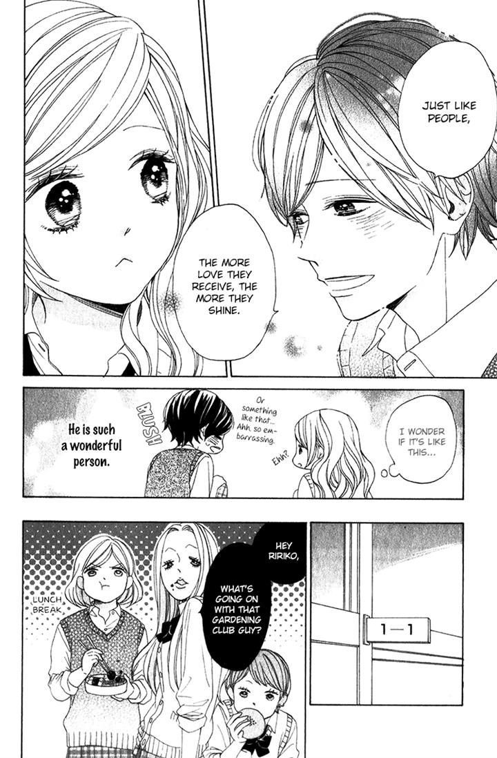 Kimi No Kiss De Me O Samasu Chapter 3 #13