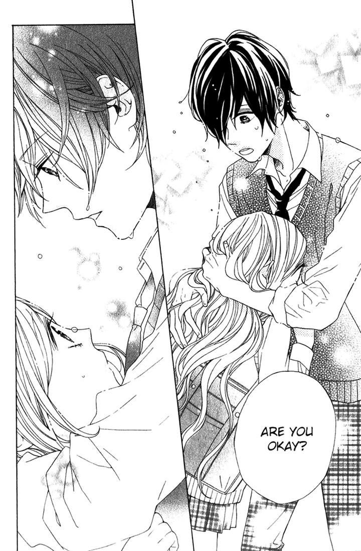 Kimi No Kiss De Me O Samasu Chapter 3 #17