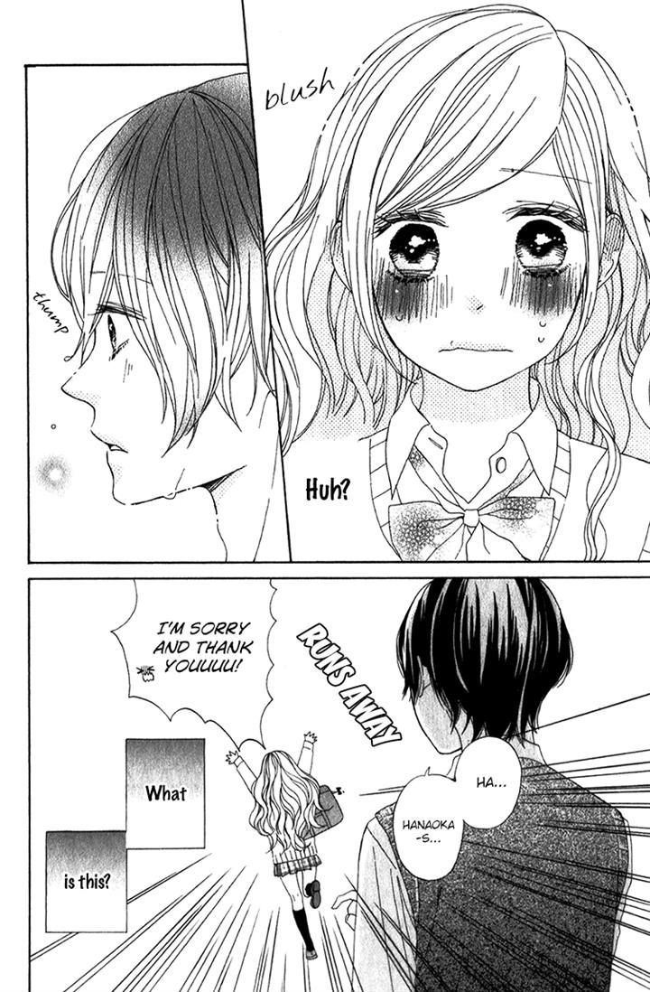 Kimi No Kiss De Me O Samasu Chapter 3 #19