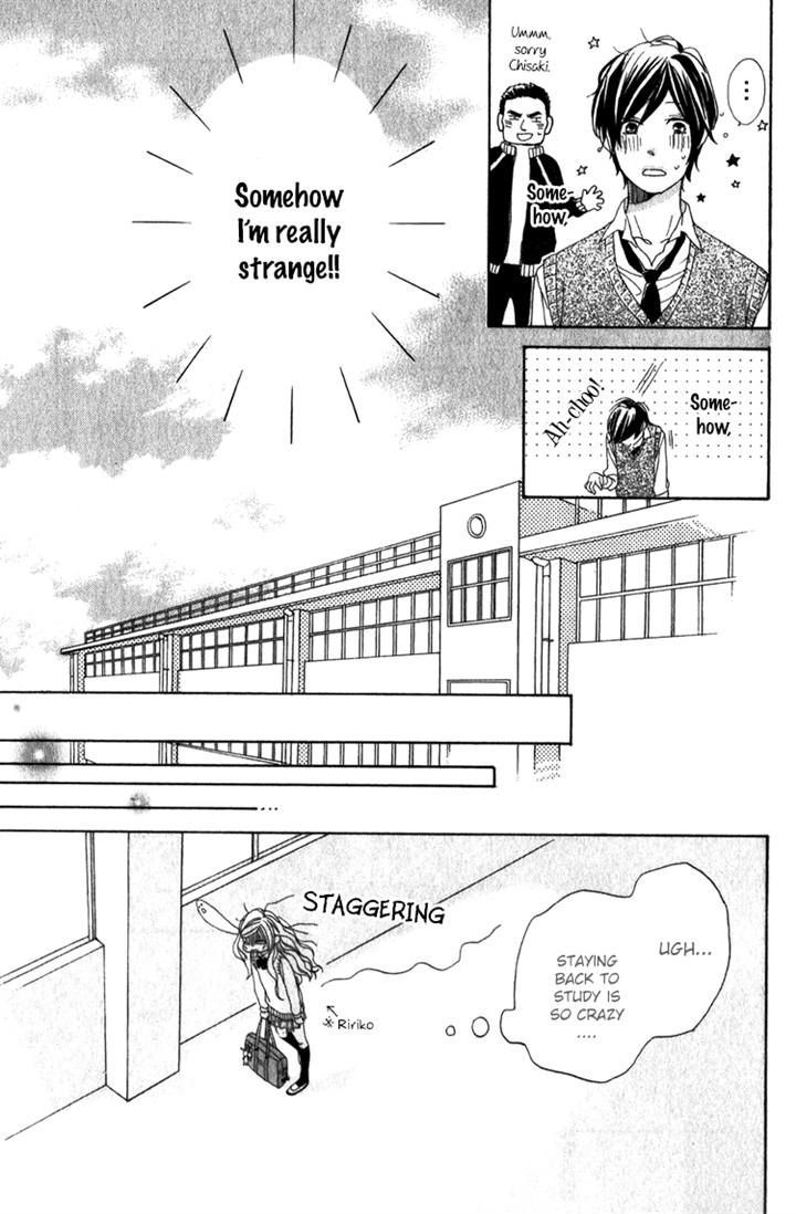 Kimi No Kiss De Me O Samasu Chapter 3 #20