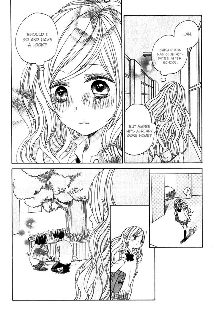 Kimi No Kiss De Me O Samasu Chapter 3 #21