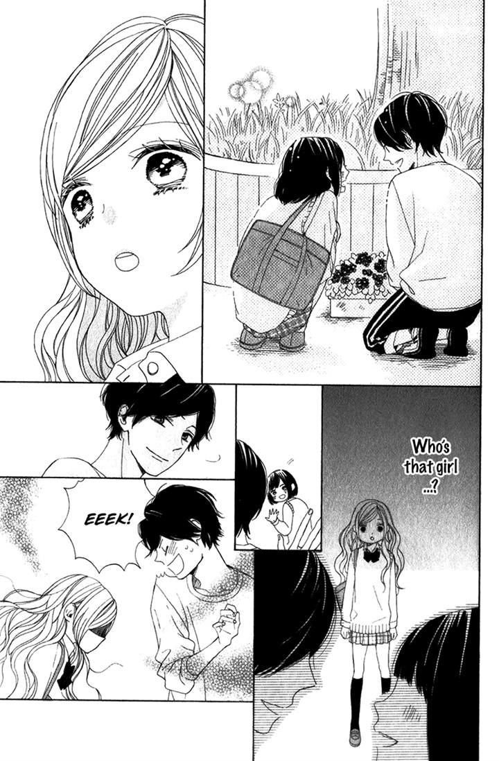 Kimi No Kiss De Me O Samasu Chapter 3 #22