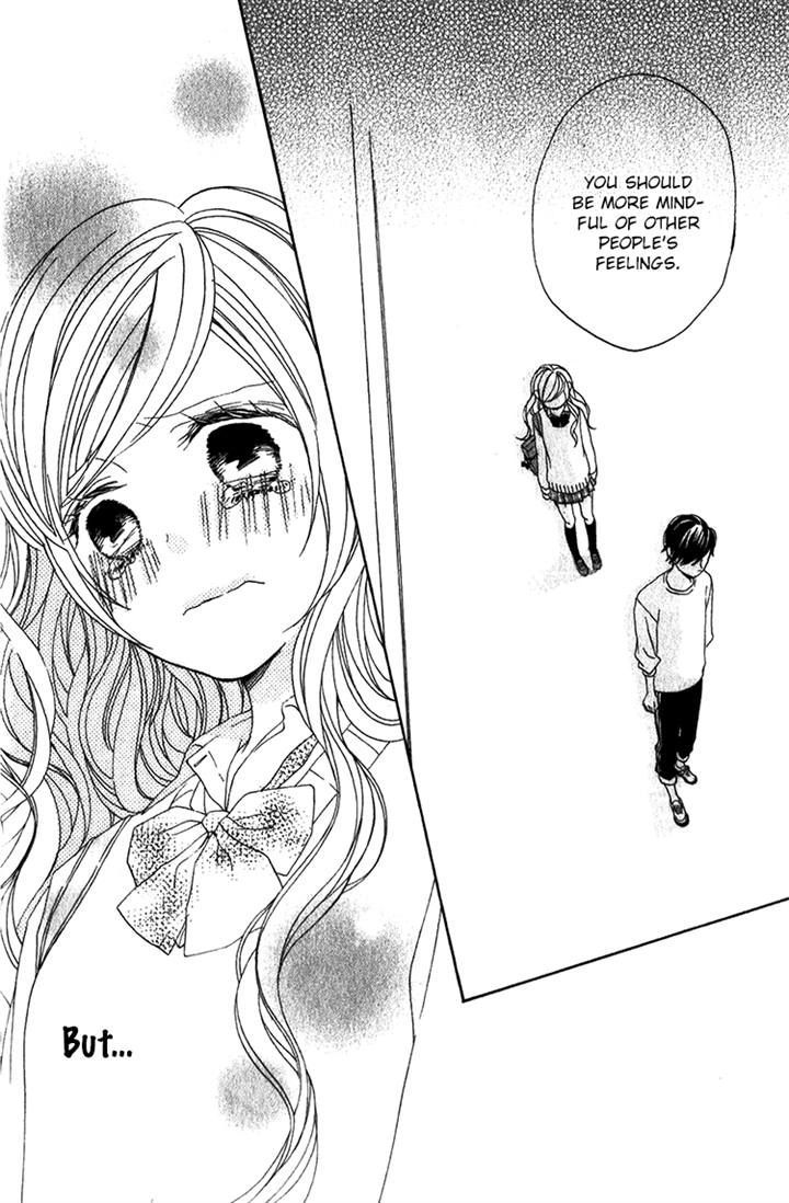 Kimi No Kiss De Me O Samasu Chapter 3 #25