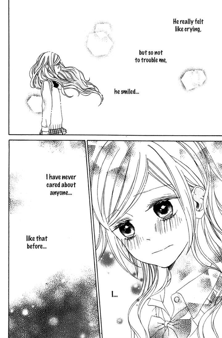 Kimi No Kiss De Me O Samasu Chapter 3 #31