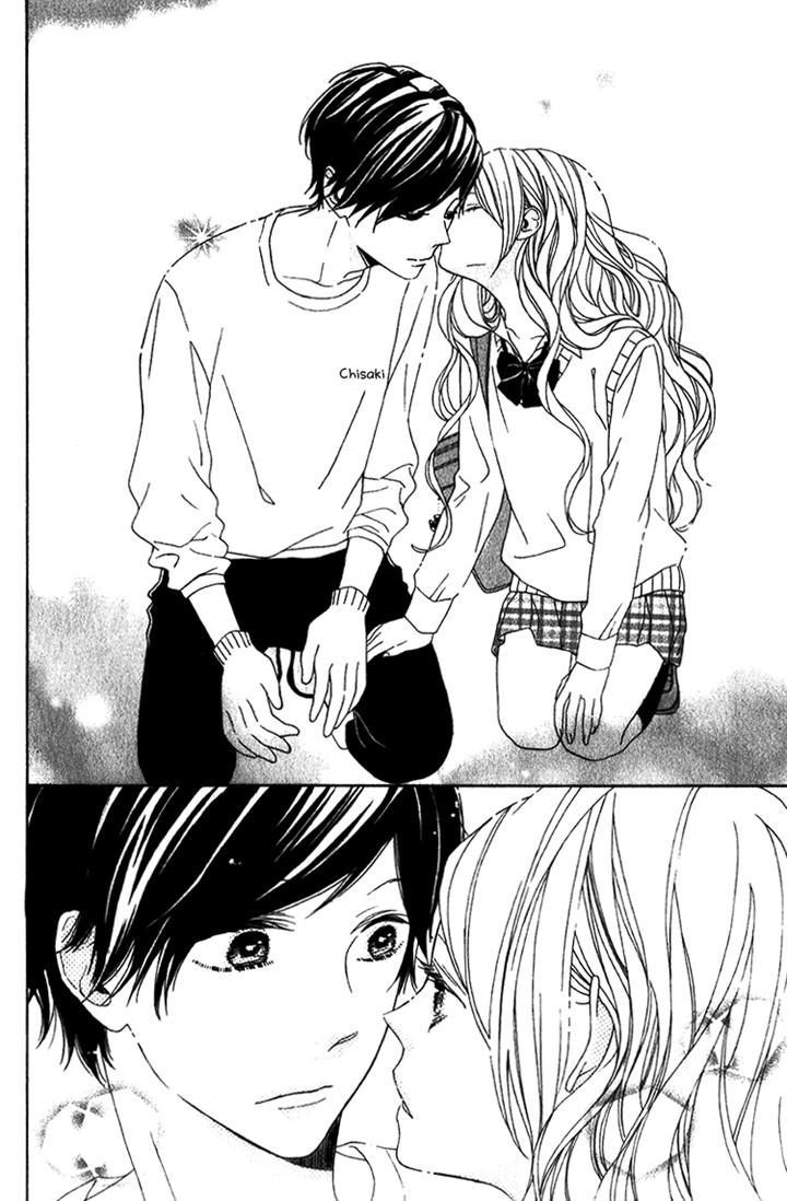 Kimi No Kiss De Me O Samasu Chapter 3 #35