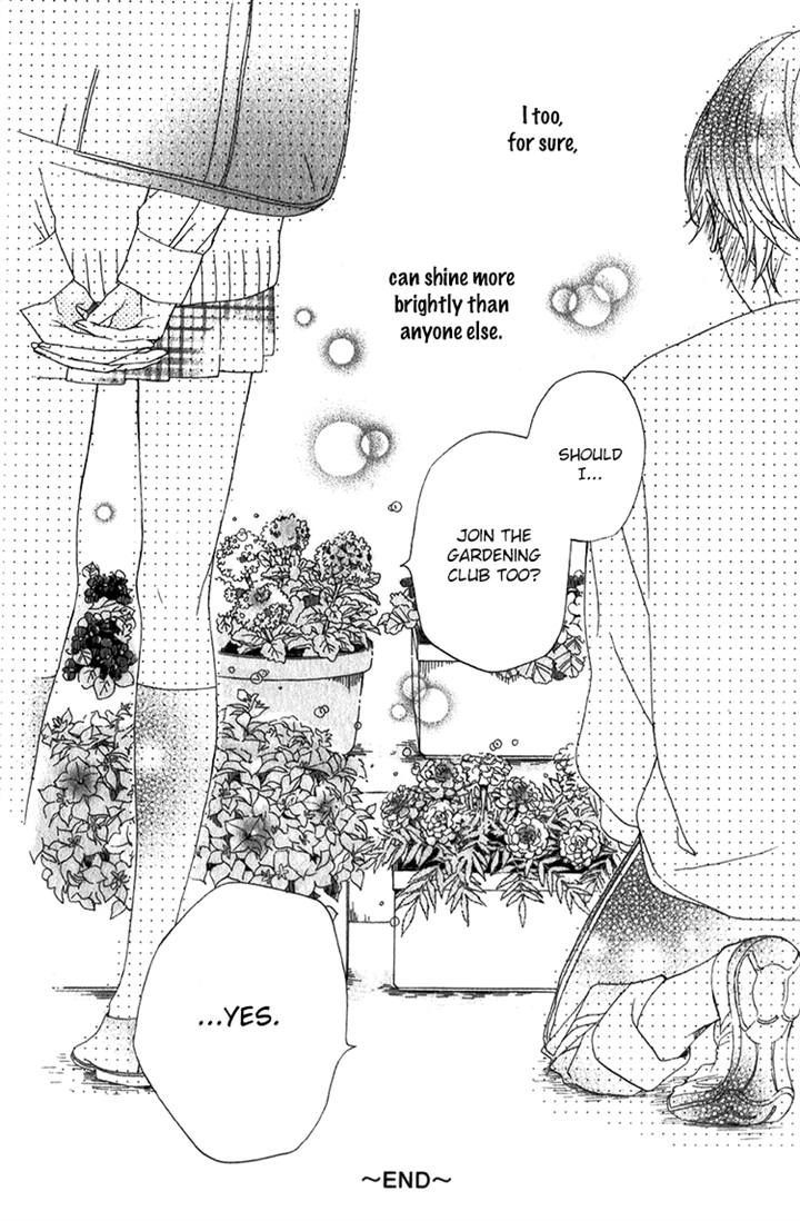 Kimi No Kiss De Me O Samasu Chapter 3 #39