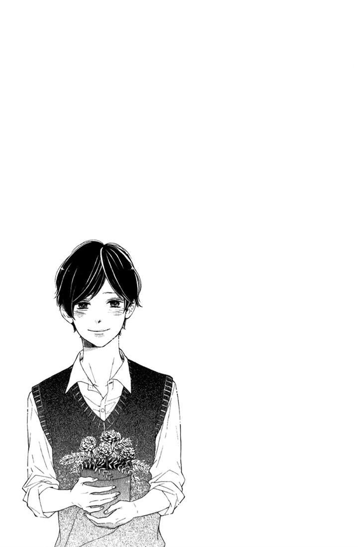 Kimi No Kiss De Me O Samasu Chapter 3 #40