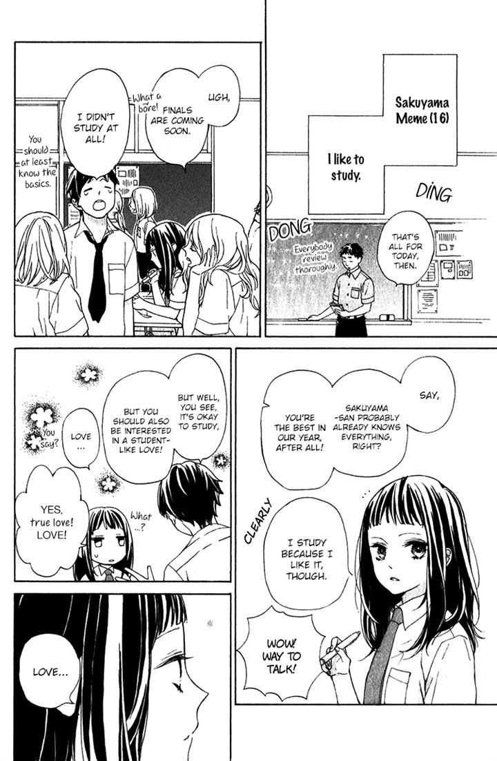 Kimi No Kiss De Me O Samasu Chapter 2 #5