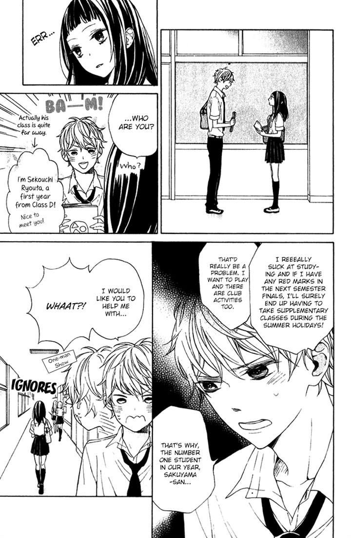 Kimi No Kiss De Me O Samasu Chapter 2 #8