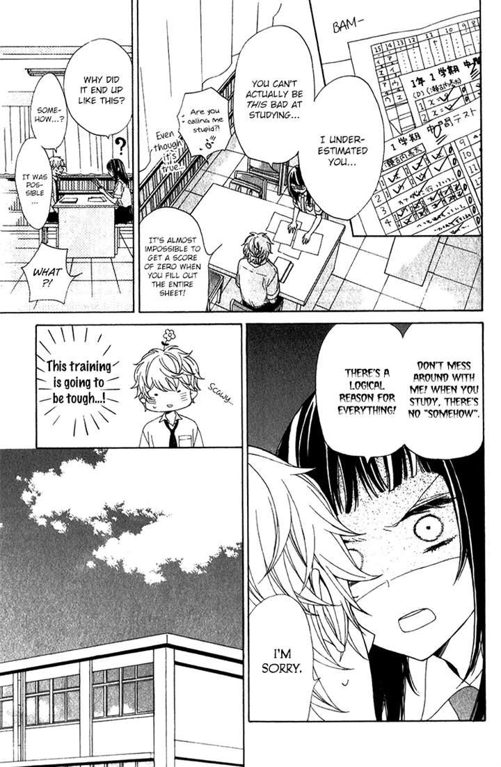 Kimi No Kiss De Me O Samasu Chapter 2 #10