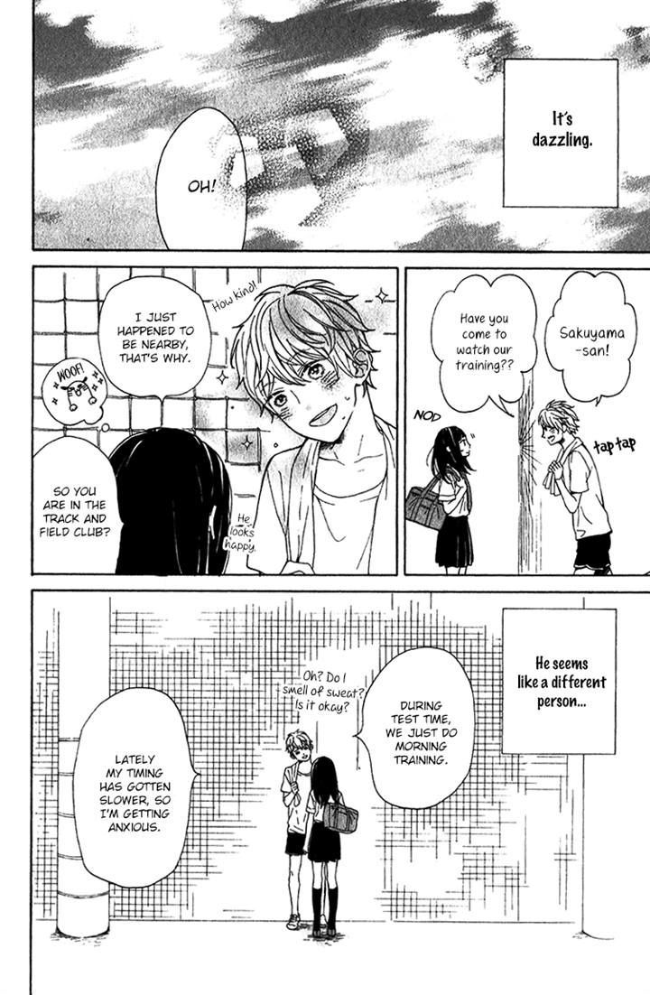 Kimi No Kiss De Me O Samasu Chapter 2 #17