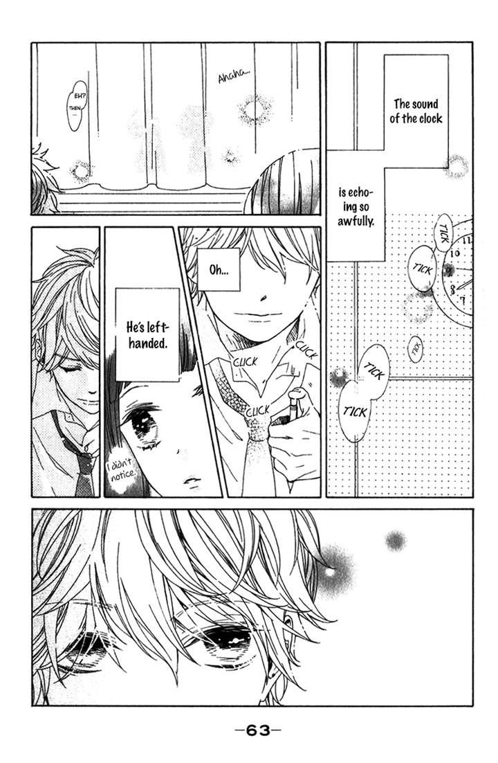 Kimi No Kiss De Me O Samasu Chapter 2 #22