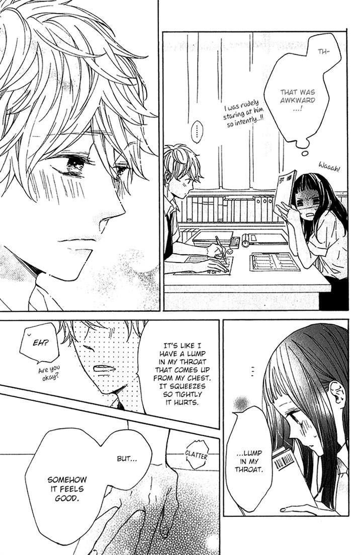 Kimi No Kiss De Me O Samasu Chapter 2 #24