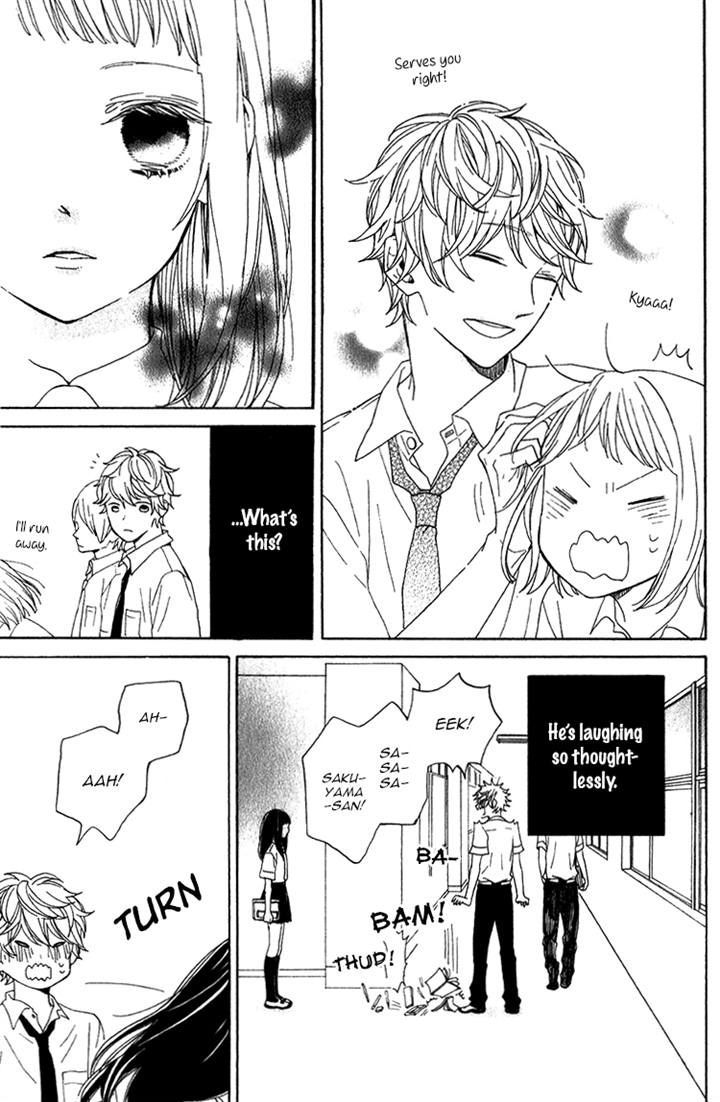 Kimi No Kiss De Me O Samasu Chapter 2 #30