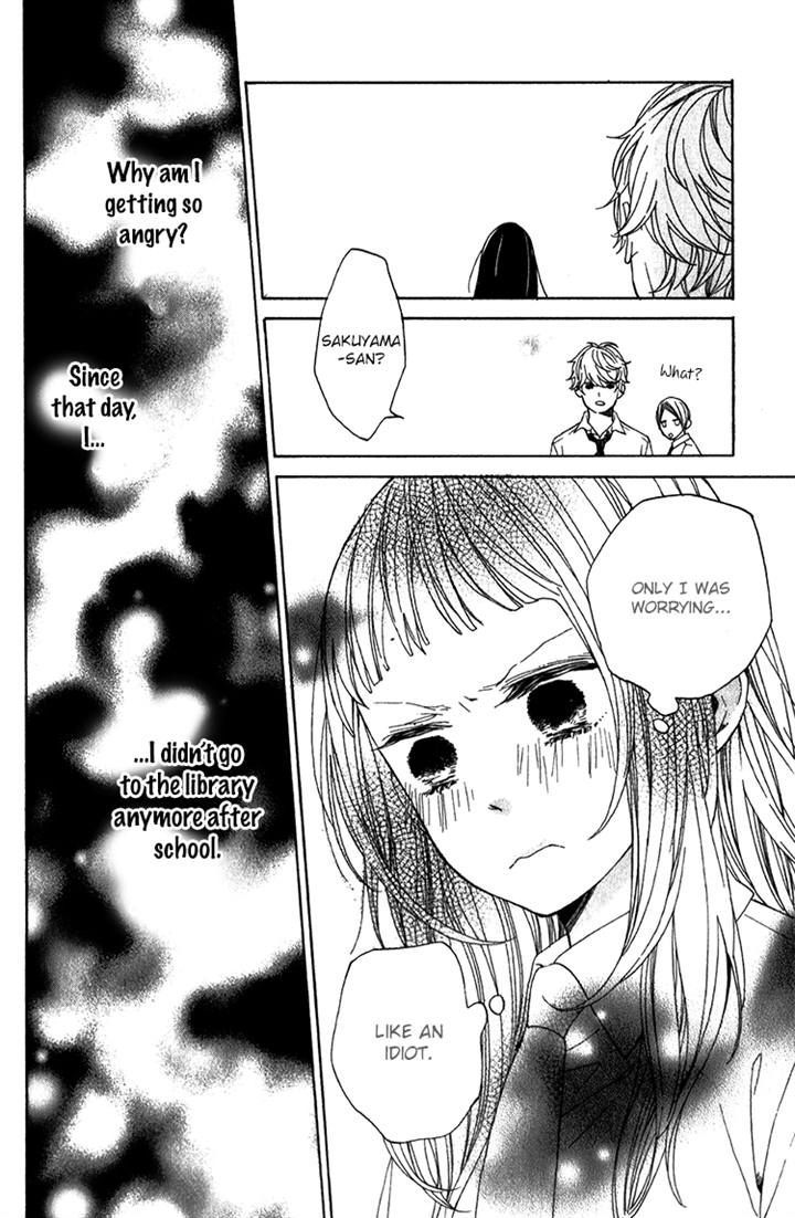 Kimi No Kiss De Me O Samasu Chapter 2 #31