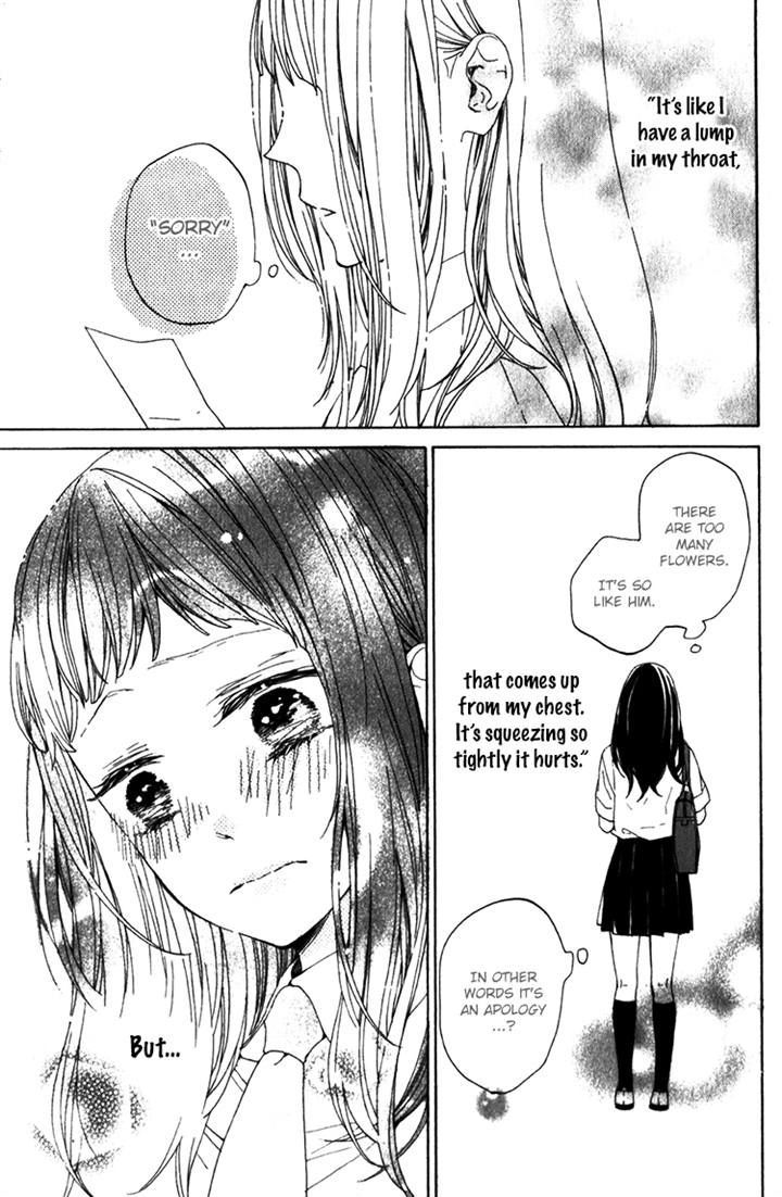 Kimi No Kiss De Me O Samasu Chapter 2 #34