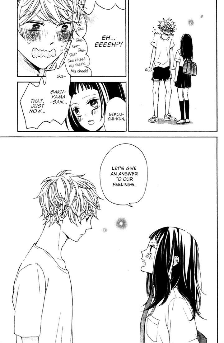 Kimi No Kiss De Me O Samasu Chapter 2 #38