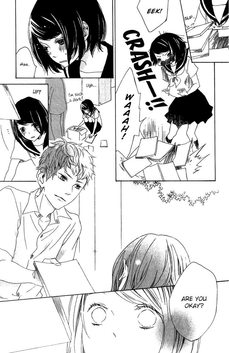 Kimi No Kiss De Me O Samasu Chapter 1 #16