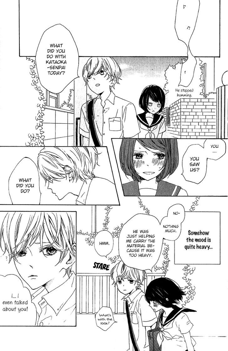 Kimi No Kiss De Me O Samasu Chapter 1 #18