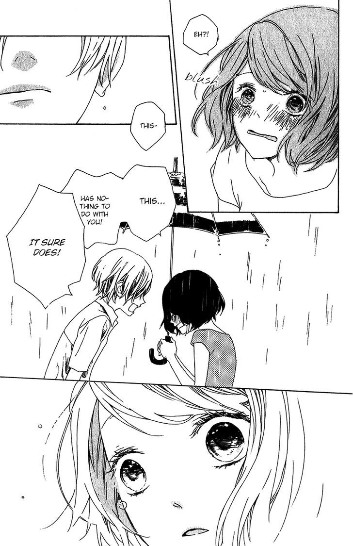 Kimi No Kiss De Me O Samasu Chapter 1 #26