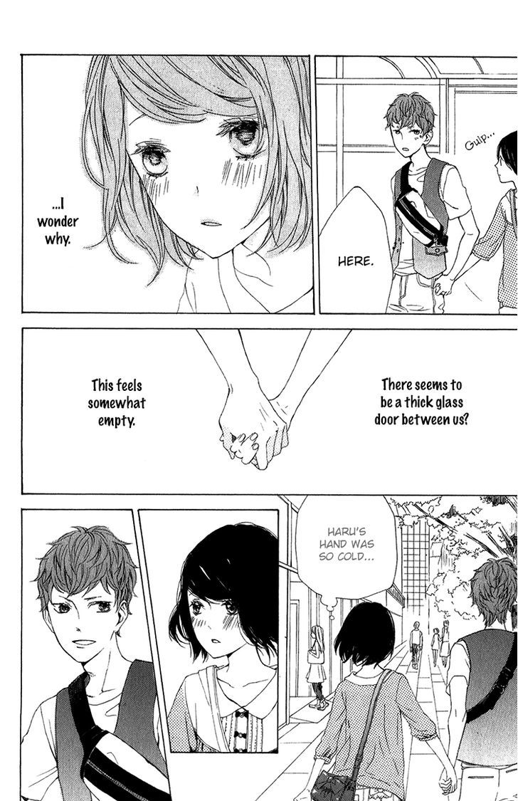 Kimi No Kiss De Me O Samasu Chapter 1 #31