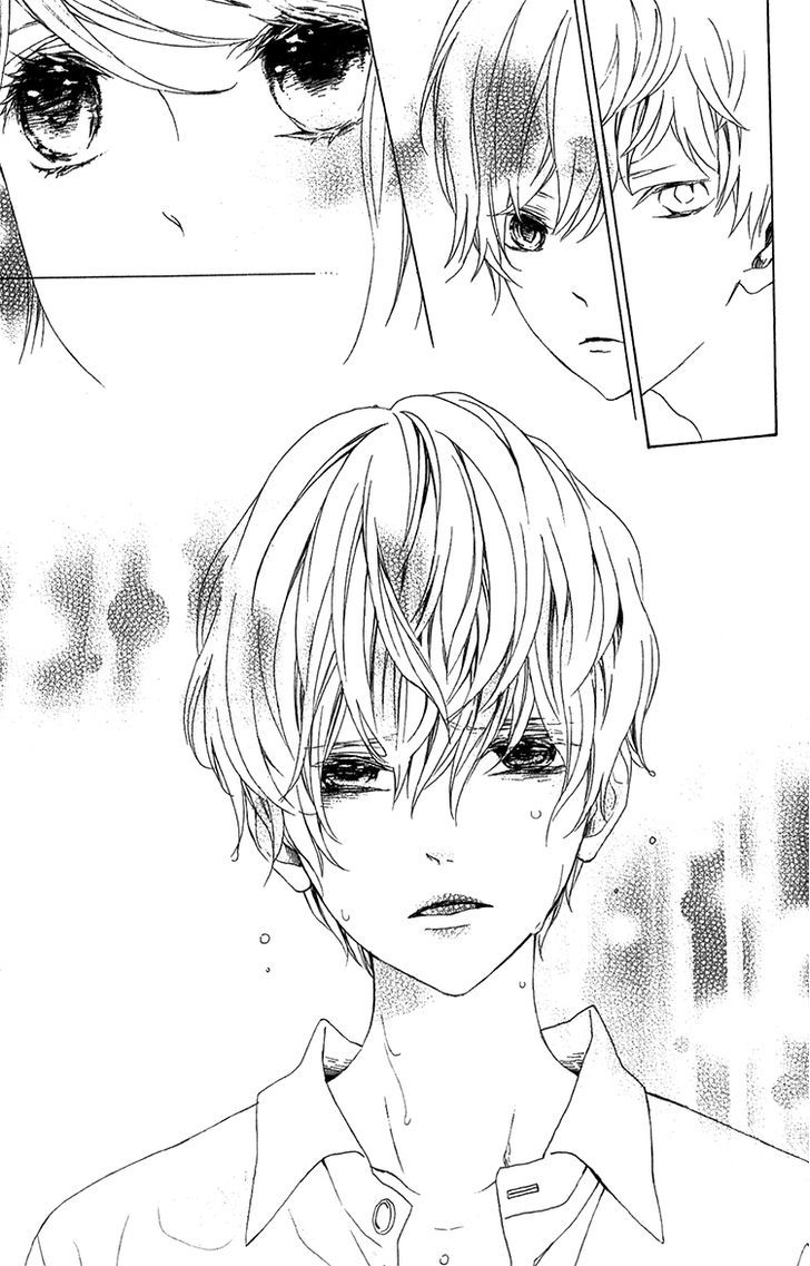 Kimi No Kiss De Me O Samasu Chapter 1 #32