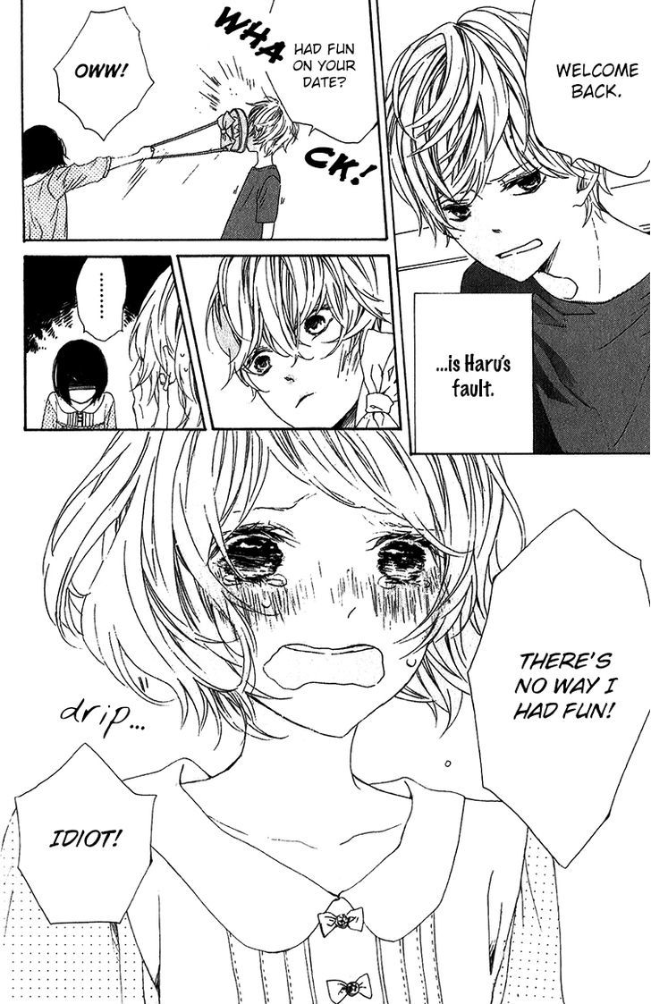 Kimi No Kiss De Me O Samasu Chapter 1 #39