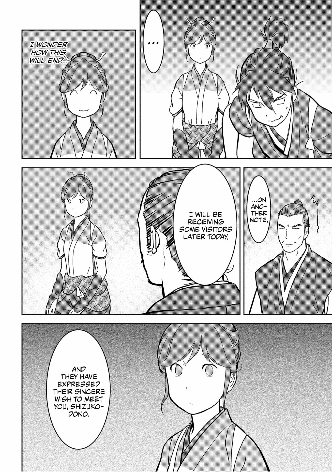 Sengoku Komachi Kuroutan: Noukou Giga Chapter 17 #21