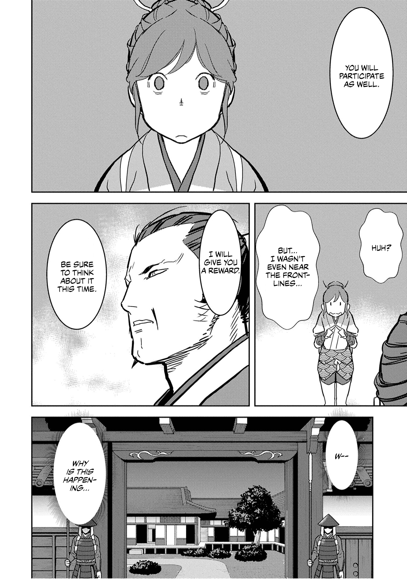 Sengoku Komachi Kuroutan: Noukou Giga Chapter 15 #11