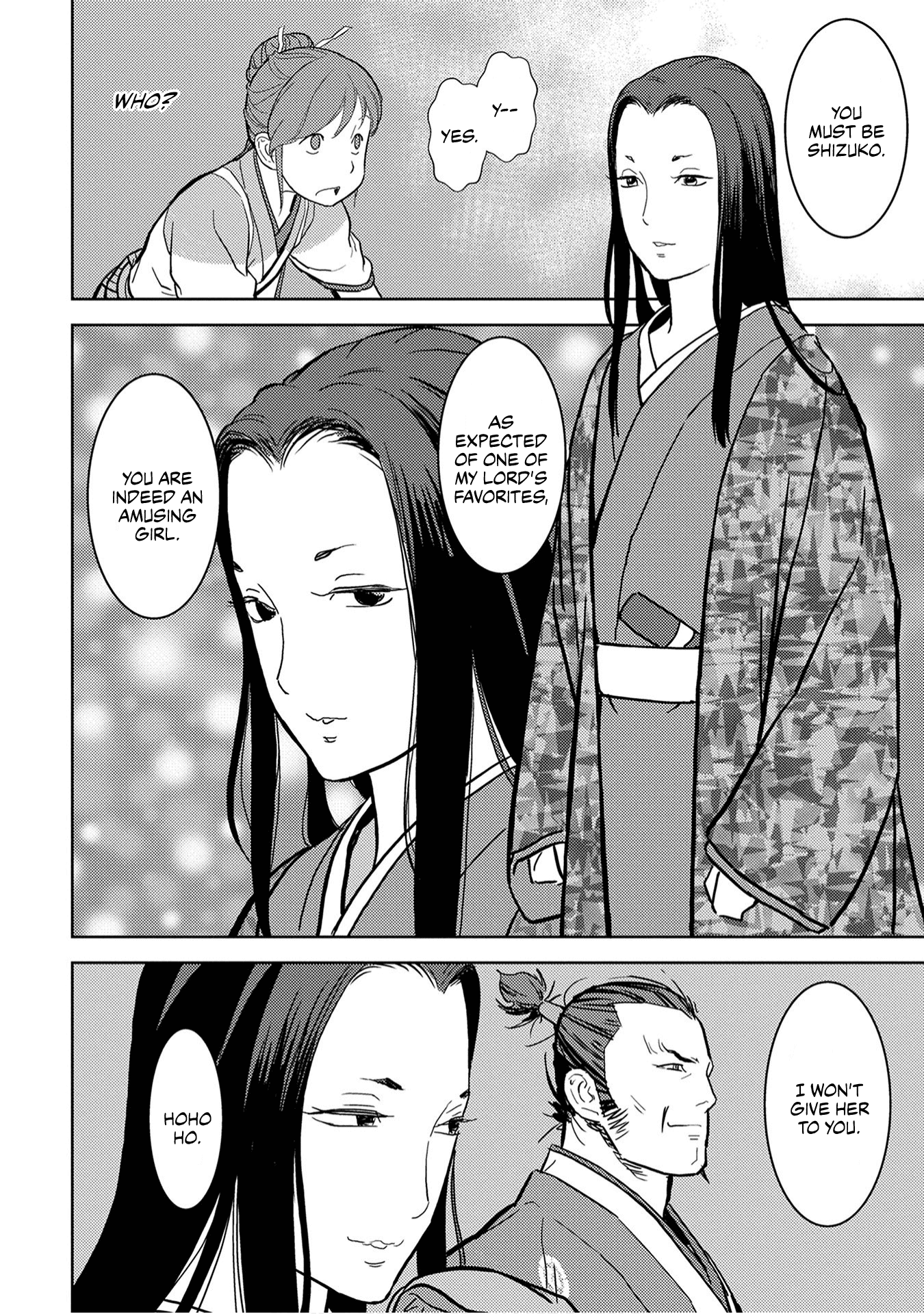 Sengoku Komachi Kuroutan: Noukou Giga Chapter 15 #19