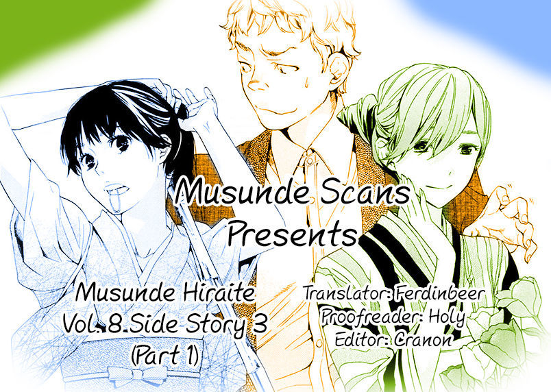 Musunde Hiraite (Minase Mayu) Chapter 34.6 #1