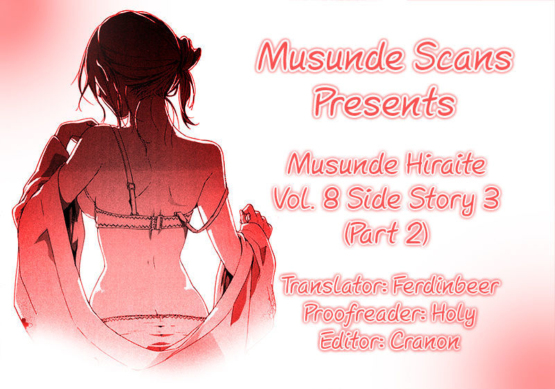 Musunde Hiraite (Minase Mayu) Chapter 34.7 #1
