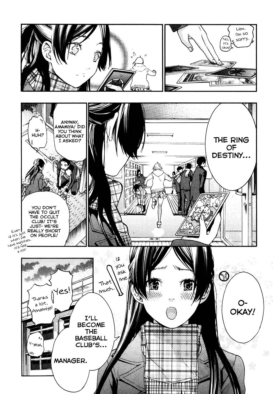 Musunde Hiraite (Minase Mayu) Chapter 34 #21