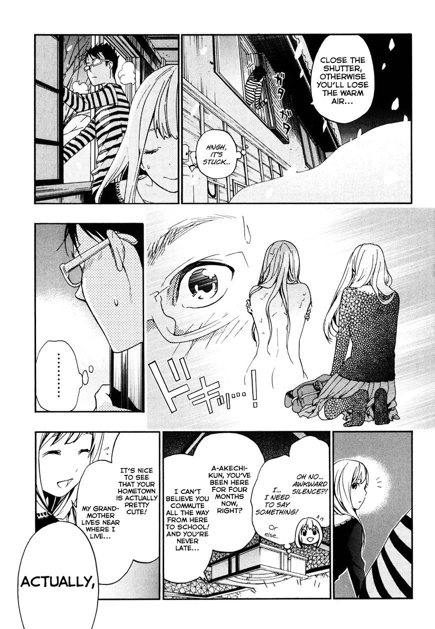 Musunde Hiraite (Minase Mayu) Chapter 33 #14