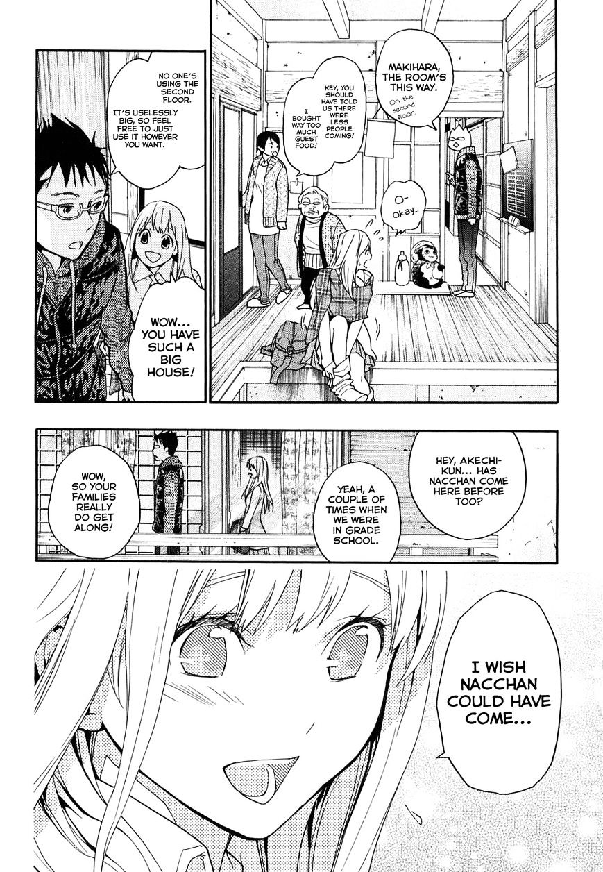 Musunde Hiraite (Minase Mayu) Chapter 32 #8